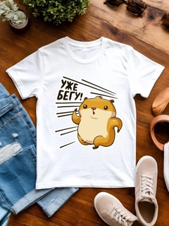 Feruza 