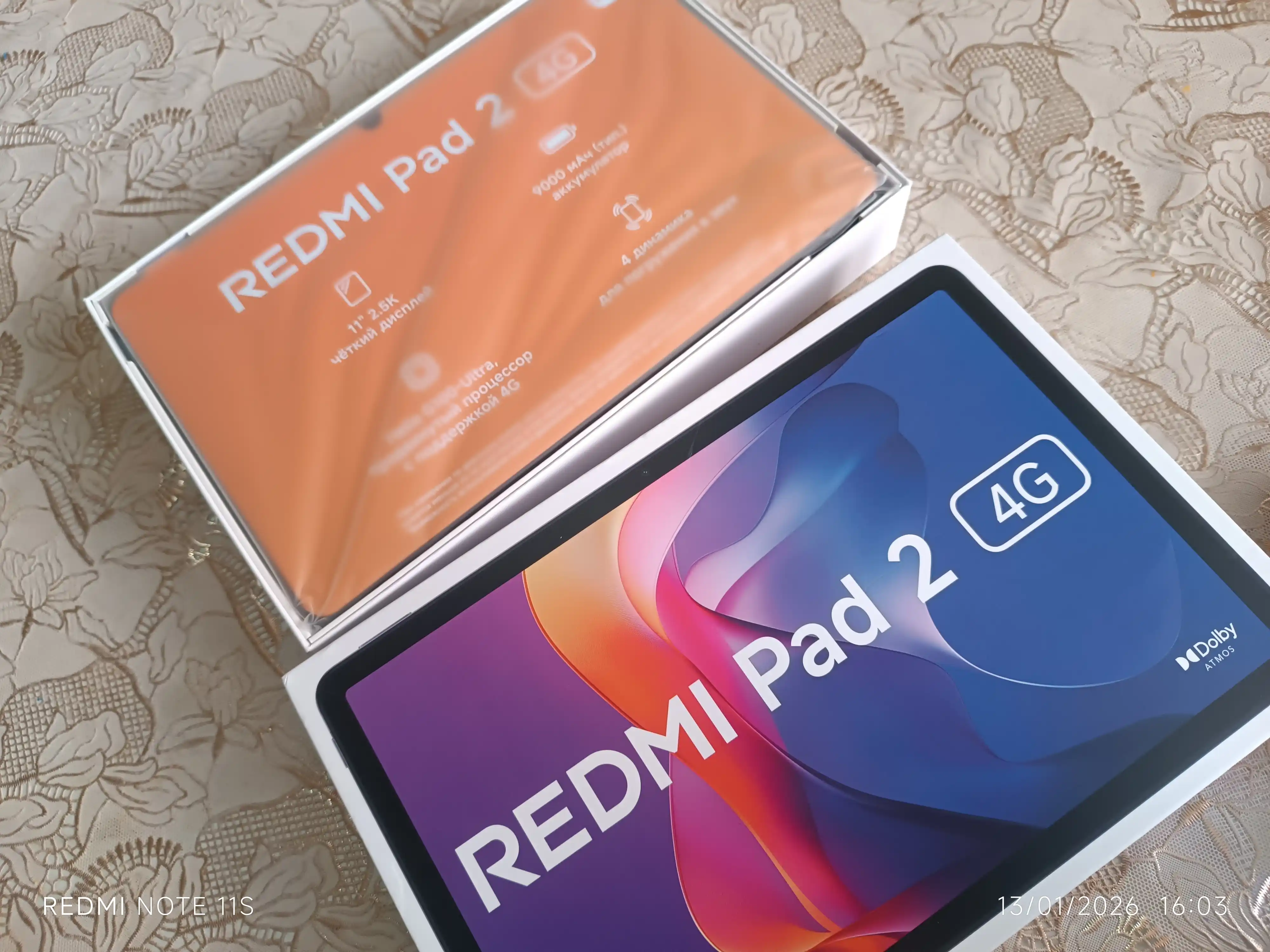Планшет Redmi Pad 2 4G, 11" IPS LCD, QHD 90Гц, 9000мА/ч, быстрое зарядка 18 Вт, гарантия 1 год