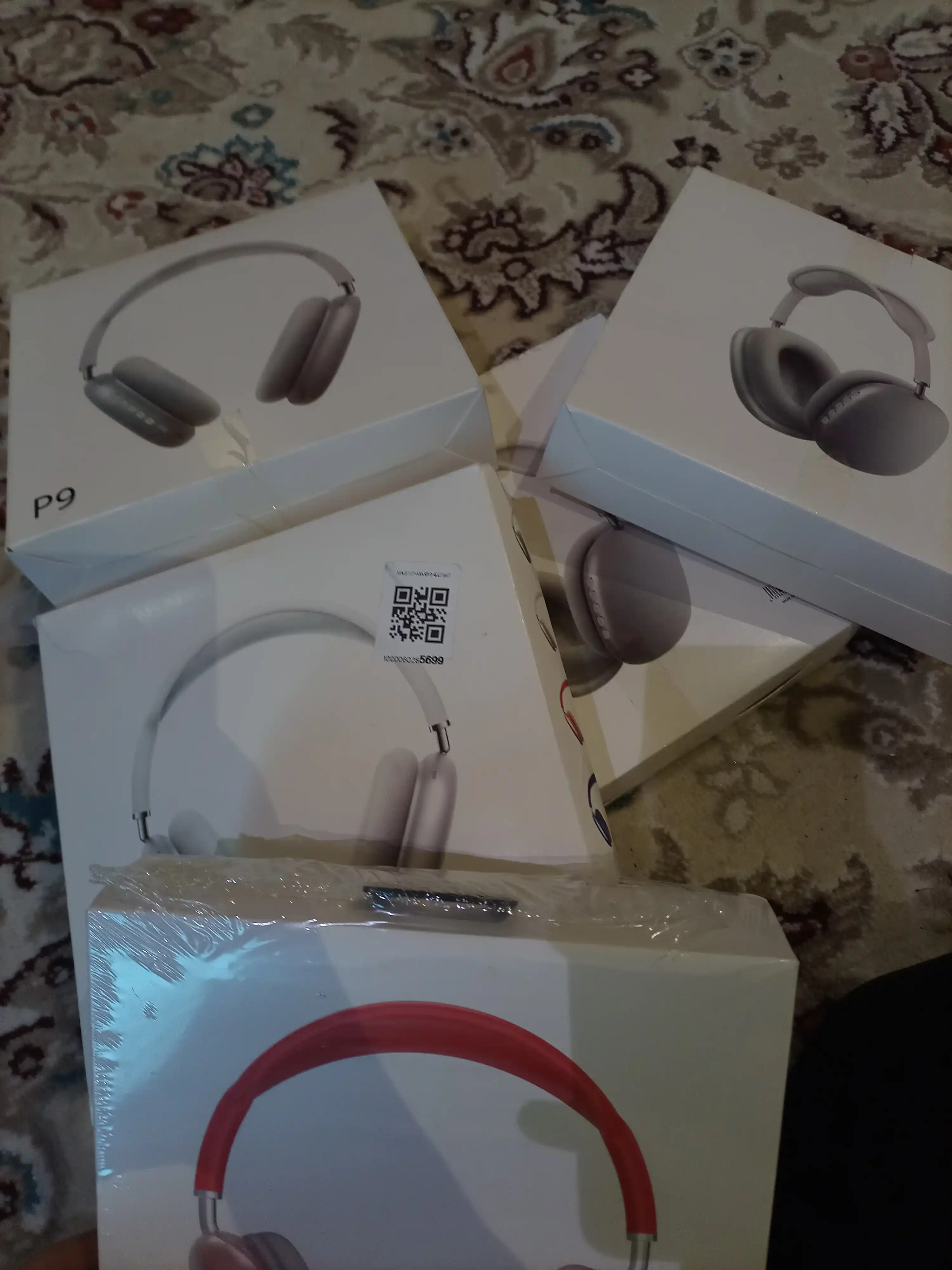 Наушники P9 Bluetooth – беспроводные, с микрофоном, для телефона и планшета
