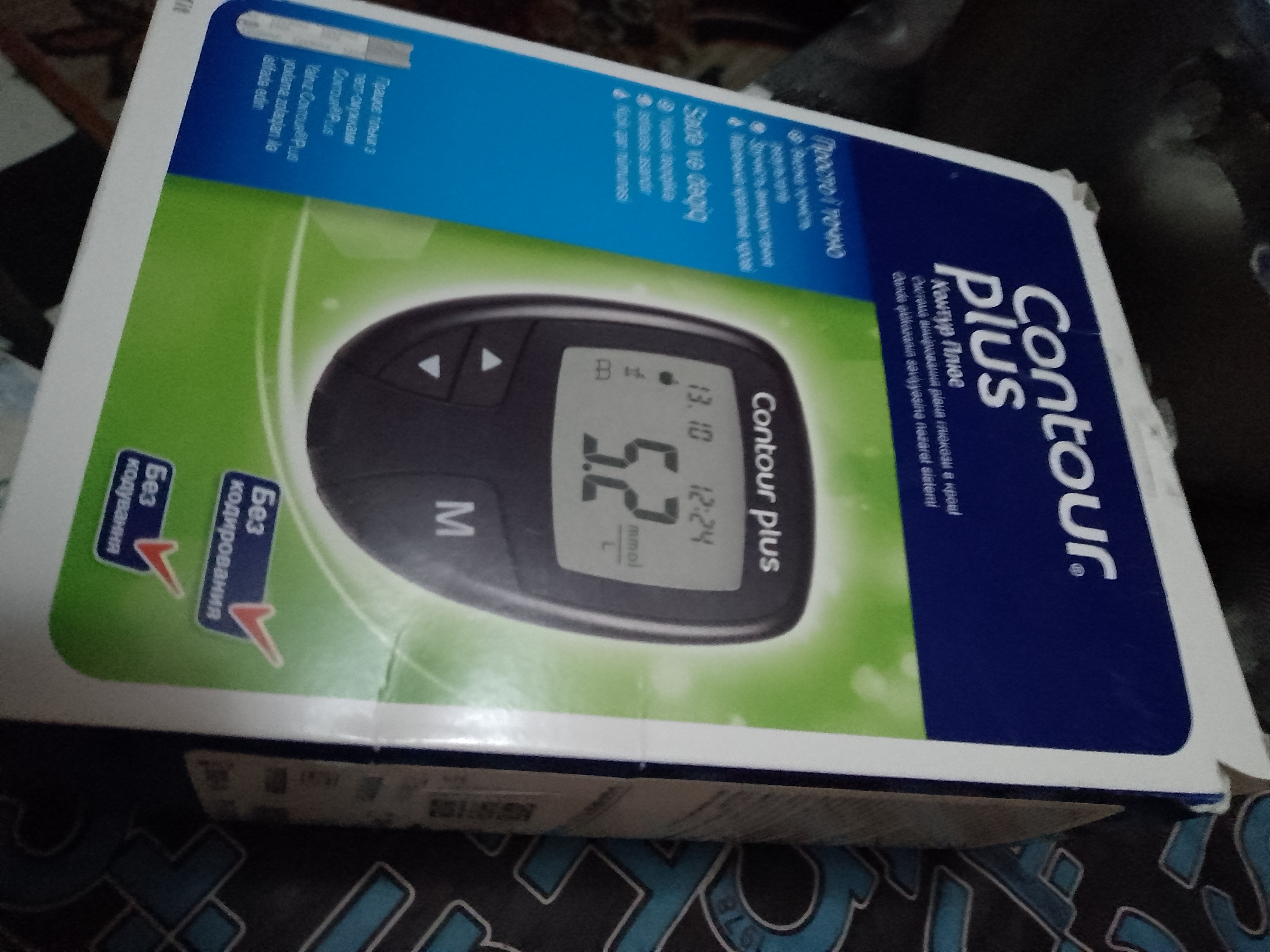 Глюкометр Contour Plus