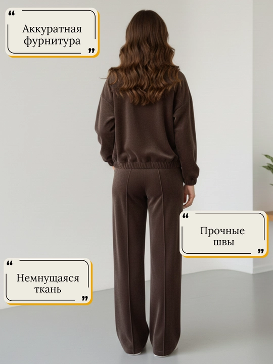 Ayollar sport kostyumi, mikrovelvet