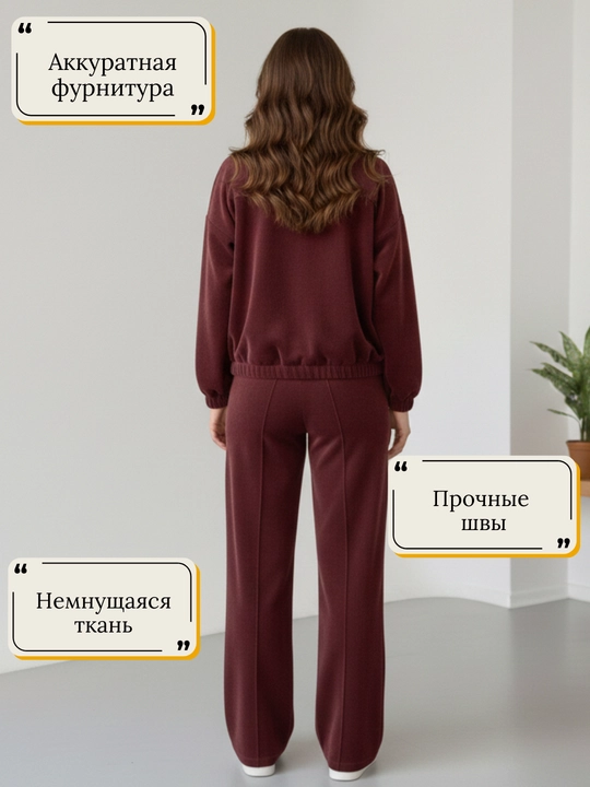Ayollar sport kostyumi, mikrovelvet