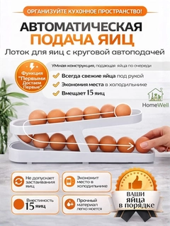 Бежевый