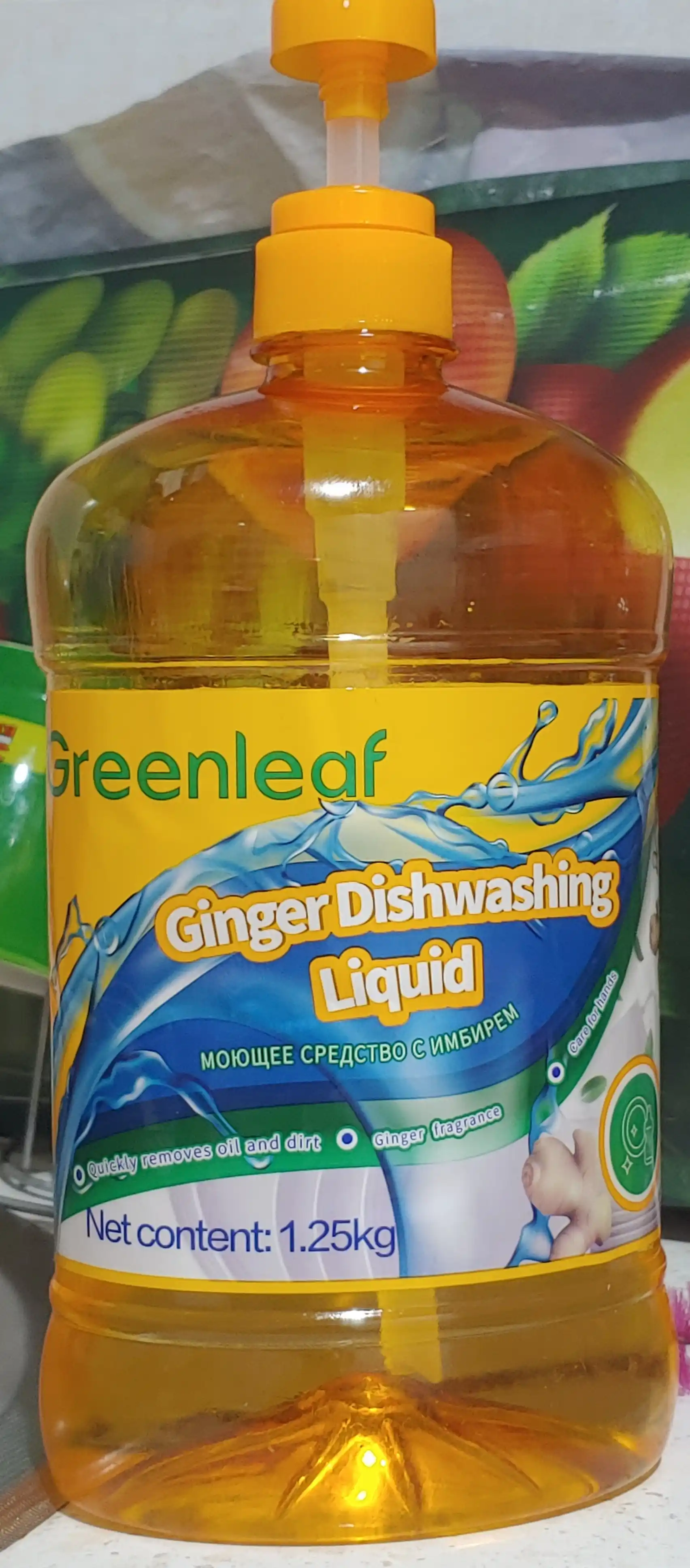 Greenleaf zanjabilli idish yuvish suyuqligi, 1.25 kg