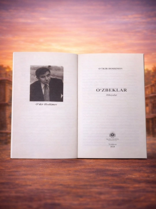 Узбеклар, Уткир Хашимов