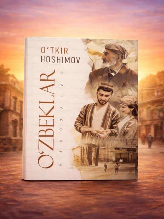 O'zbeklar, Otkir Hoshimov - 