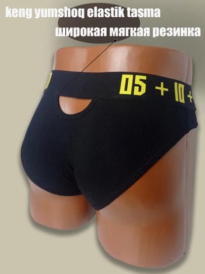 Erkaklar trusiklari, paxta 95%