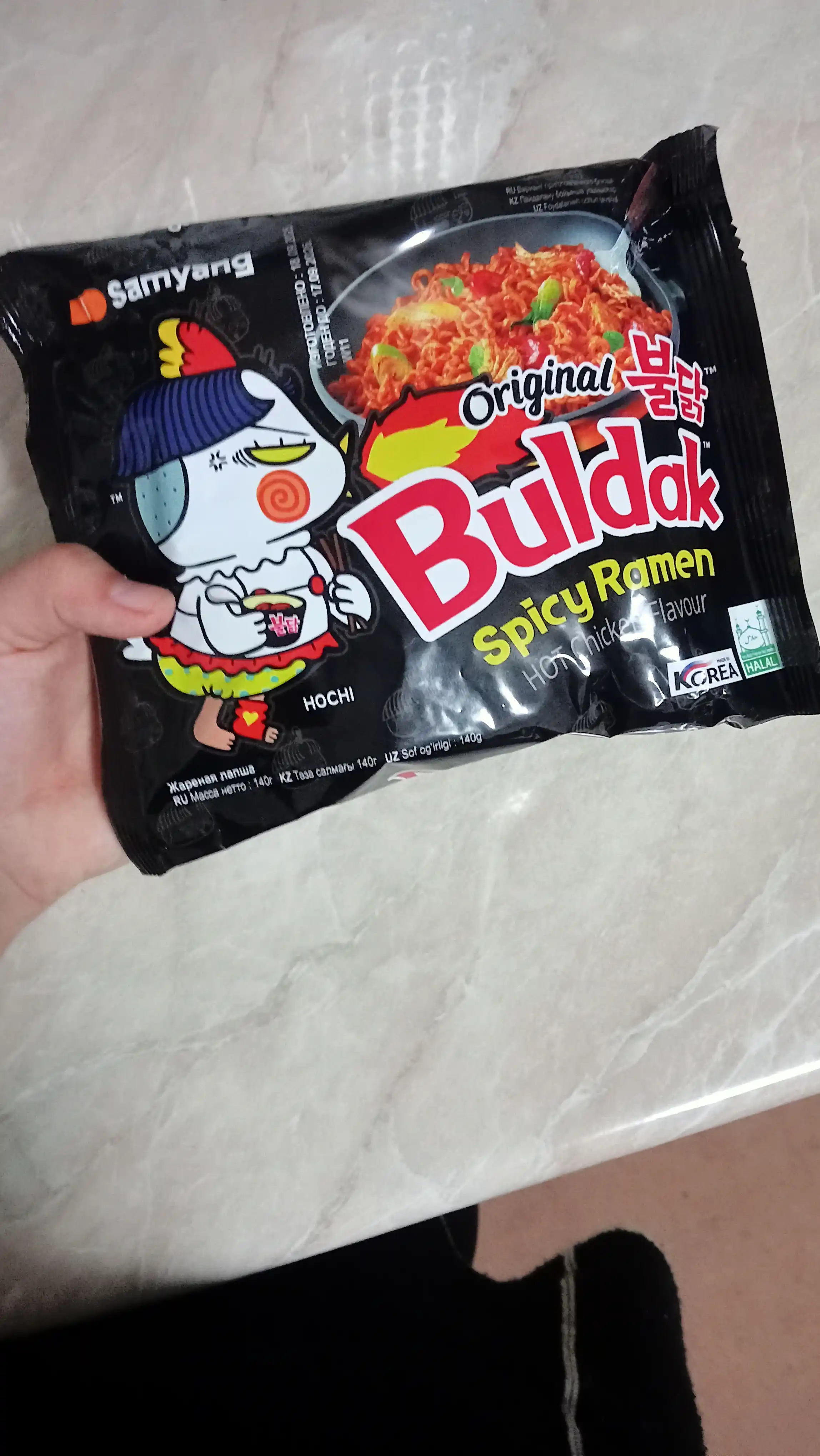 Лапша быстрого приготовления Samyang Buldak острая, со вкусом курицы, 140 гр