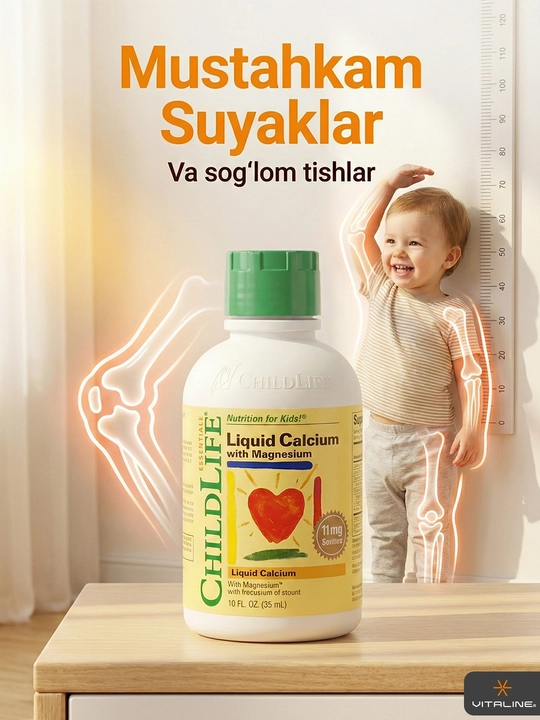 ChildLife, жидкий кальций с магнием для детей, вкус апельсина, 473 мл