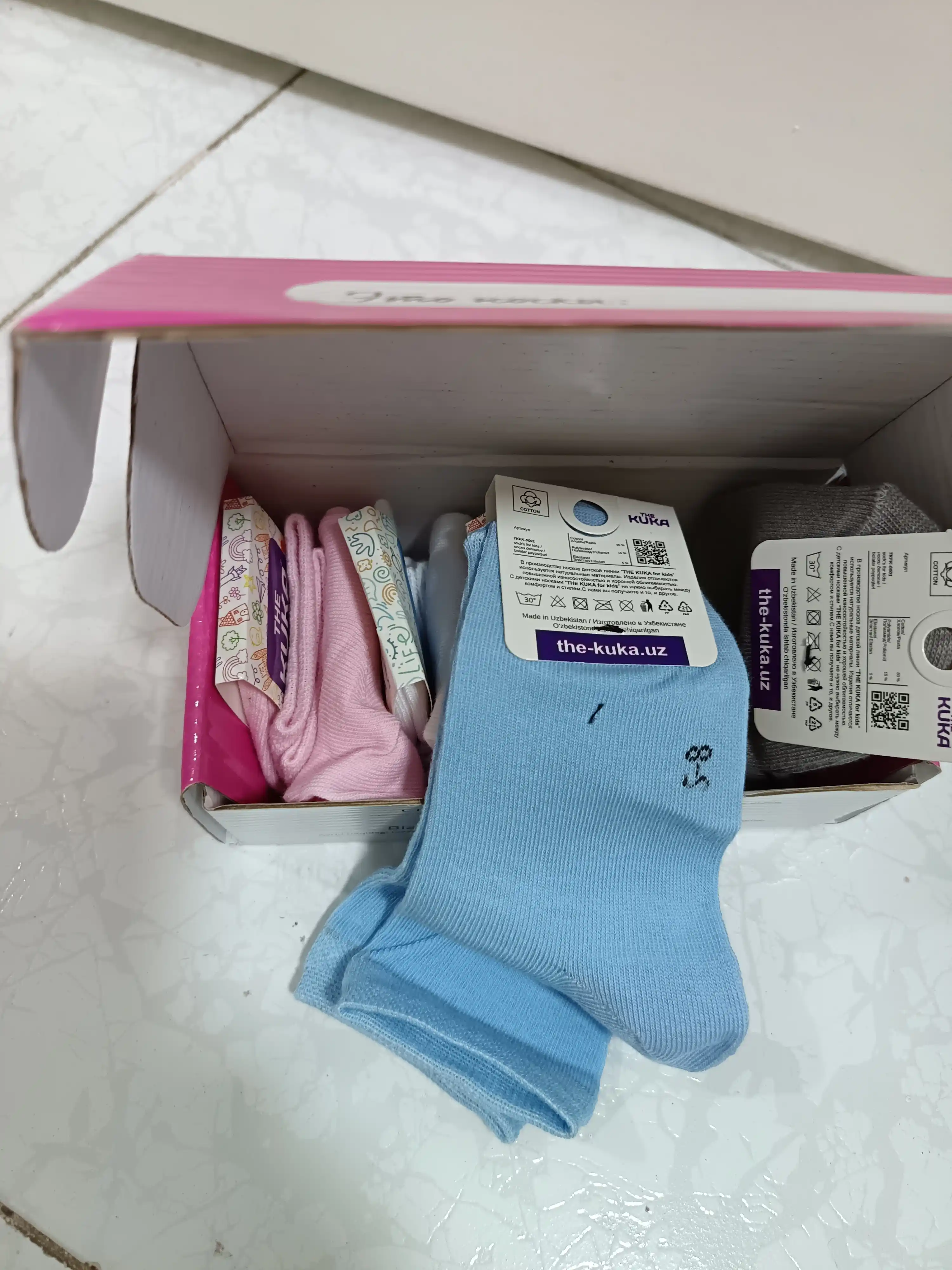 Paypoqlar qizlar uchun The Kuka, qizlar uchun sovg`a qutisida, 5 juft
