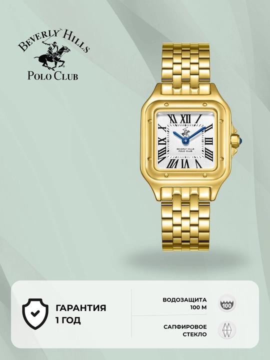 Beverly Hills Polo Club Soat BP3755C - 