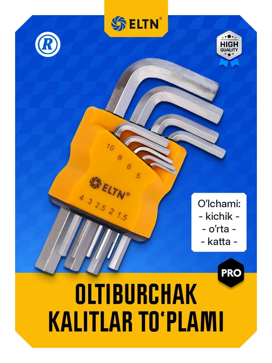 Набор шестигранных ключей ELTN - 
