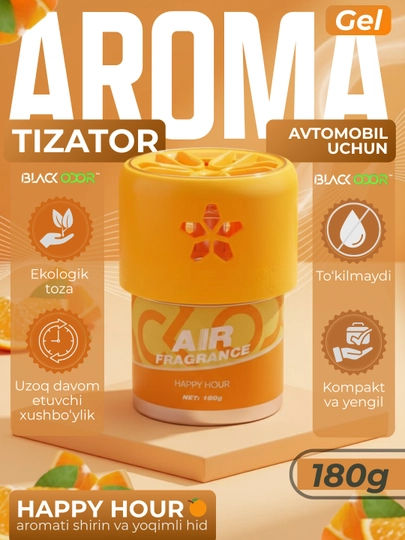 Гелиевый ароматизатор для автомобиля Black Odor, вентиляционный, 180 г — CARGOUZ-BKBO46-СВЕТЛОР