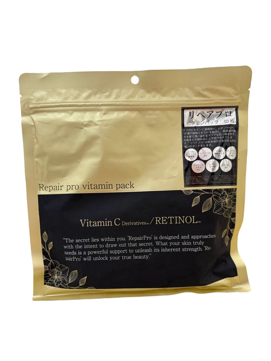 Набор тканевых масок для лица Repair Pro Vitamin Pack, с витамином С и ретинолом, 30 шт - 