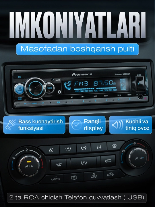 Pioneer A-A DEH-5250BT masofadan avtomagnitolasi boshqarish pulti multimedia  USB, AUX