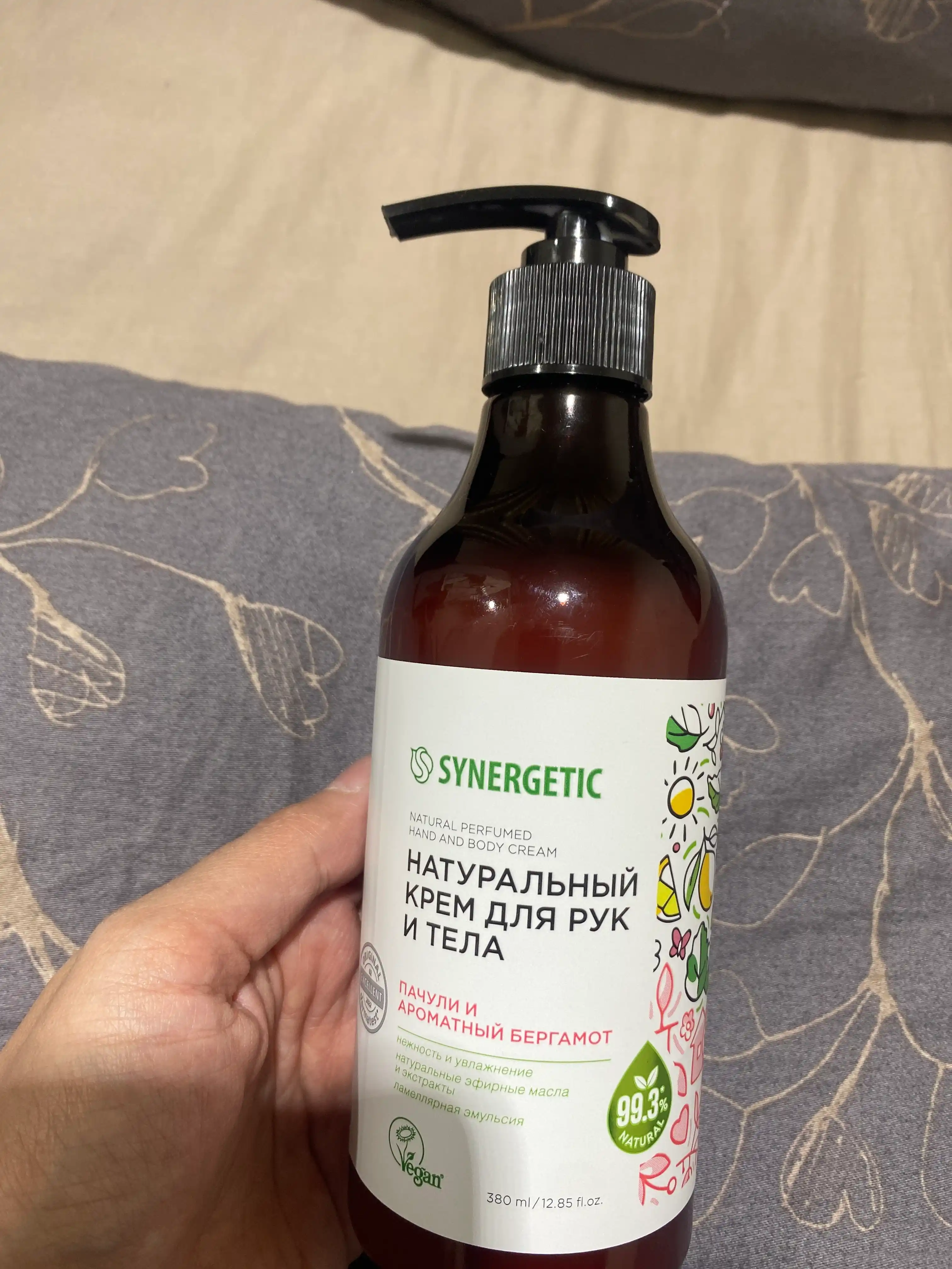Крем для рук и тела SYNERGETIC "Пачули и ароматный бергамот", 380 мл