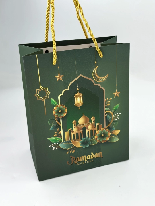 Sovg'a uchun Ramazon va Hayit paketlari
