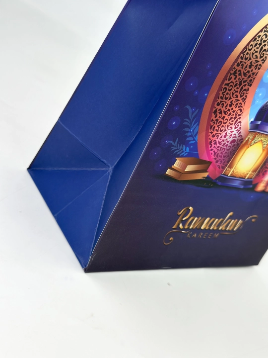 Sovg'a uchun Ramazon va Hayit paketlari
