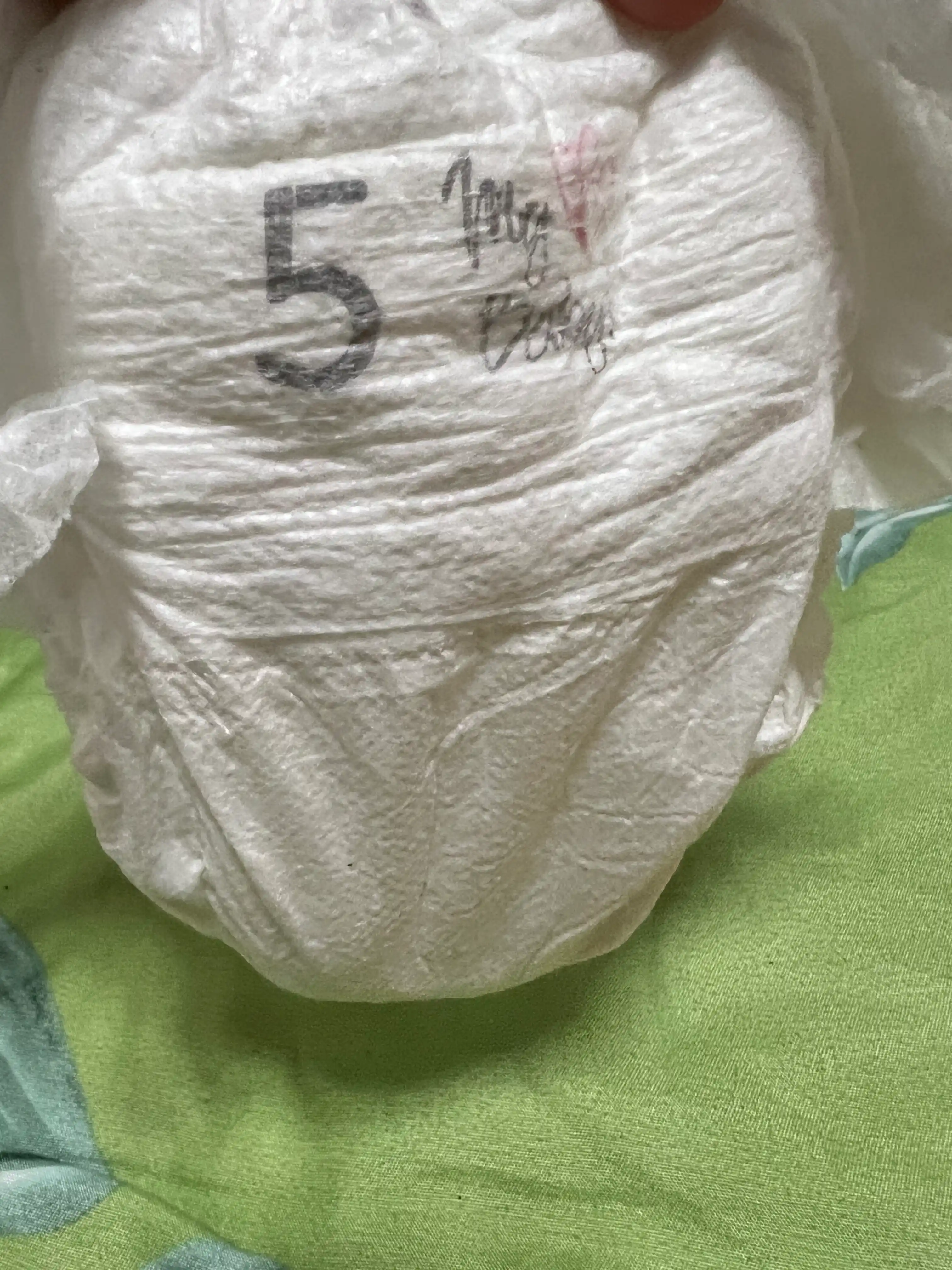 СИЛ FUN Подгузники-трусики 5/XL 13-20 кг.standard-pack 32 шт.