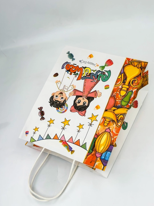 Sovg'a uchun Ramazon va Hayit paketlari