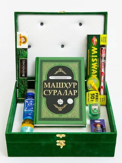Подарочный набор из коврика для молитвы, книги и других подарков в коробке — GWAY-SOVGABOPDINIYTOPLAM-ЗЕЛЕН