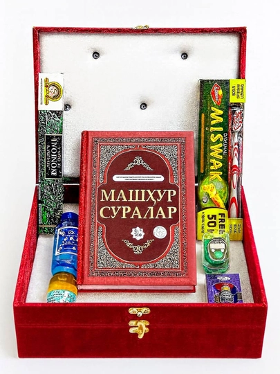 Подарочный набор из коврика для молитвы, книги и других подарков в коробке — GWAY-SOVGABOPDINIYTOPLAM-КРАСН