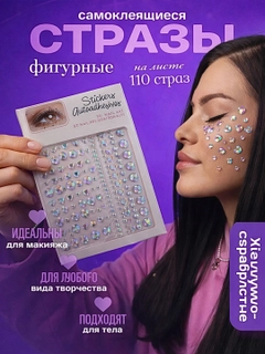 Бежевый