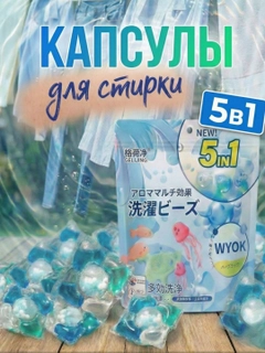 Синий