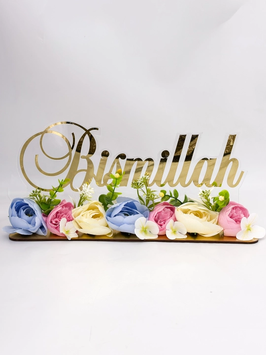 Topper podstavka, dasturxon uchun bezak Ramadan, Bismillah, Alhamdullilah