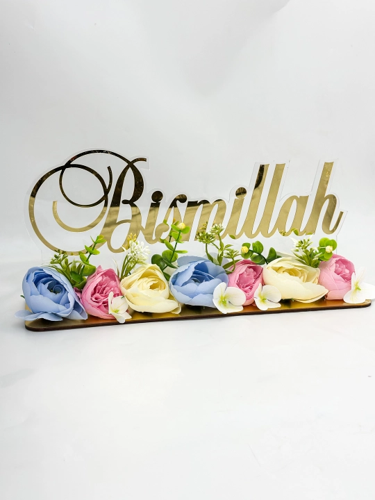 Topper podstavka, dasturxon uchun bezak Ramadan, Bismillah, Alhamdullilah