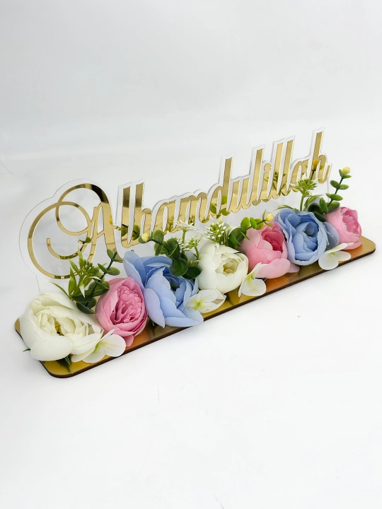 Topper podstavka, dasturxon uchun bezak Ramadan, Bismillah, Alhamdullilah