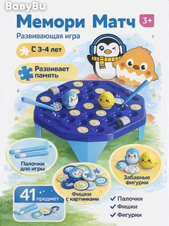 Лазурный