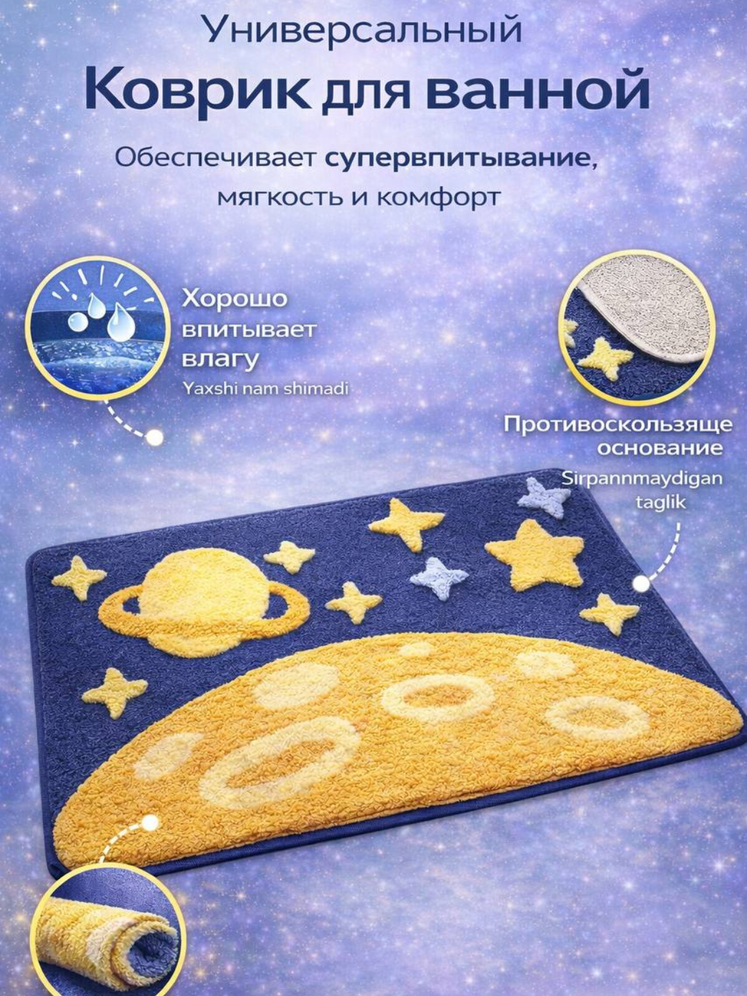 Индиго