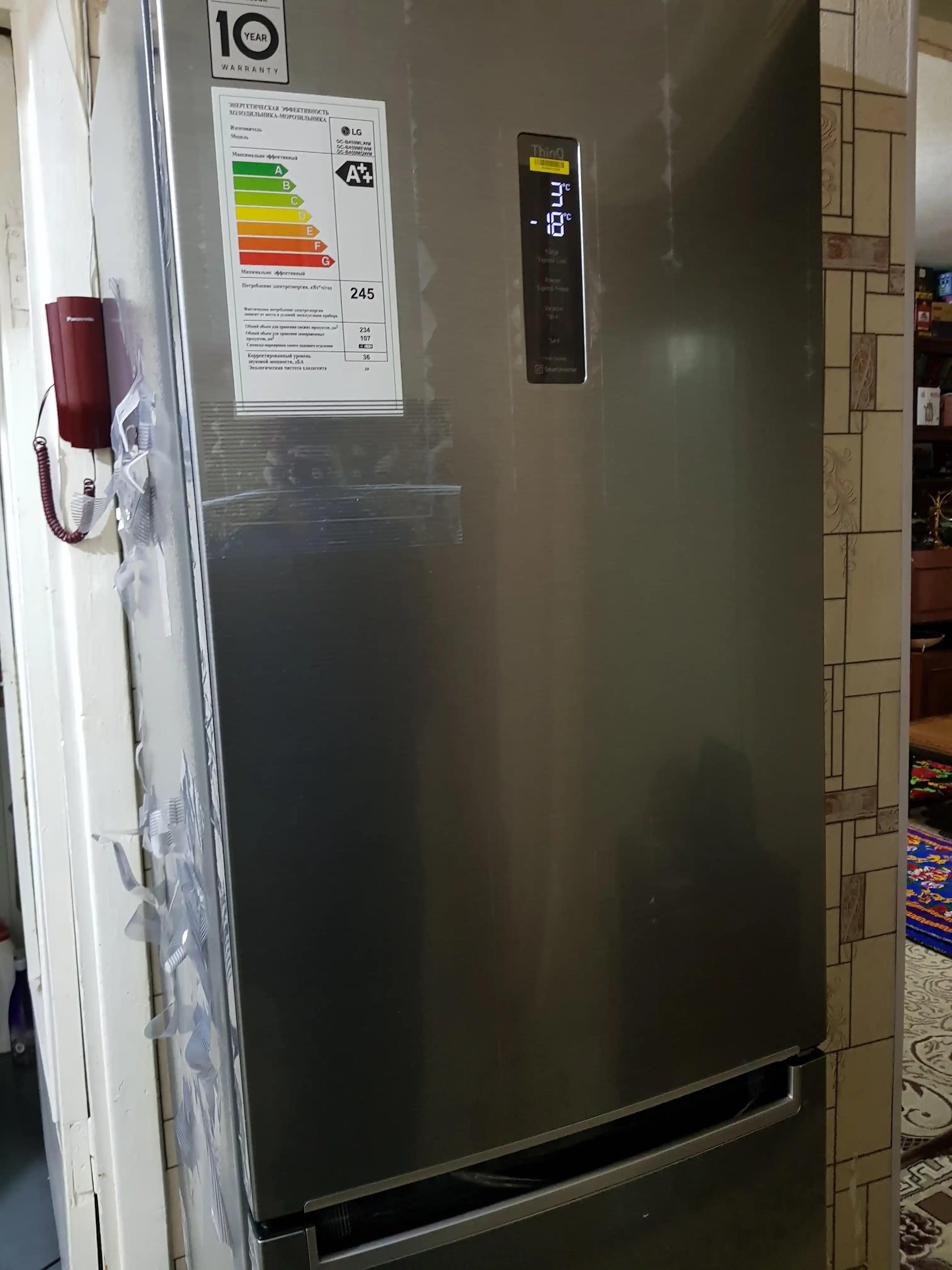 Холодильник LG GC-B459MLWM