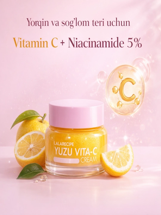 Крем Lalarecipe Yuzu Vita C  - 