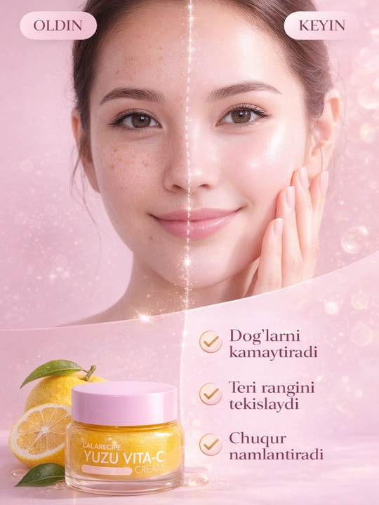 Крем Lalarecipe Yuzu Vita C 