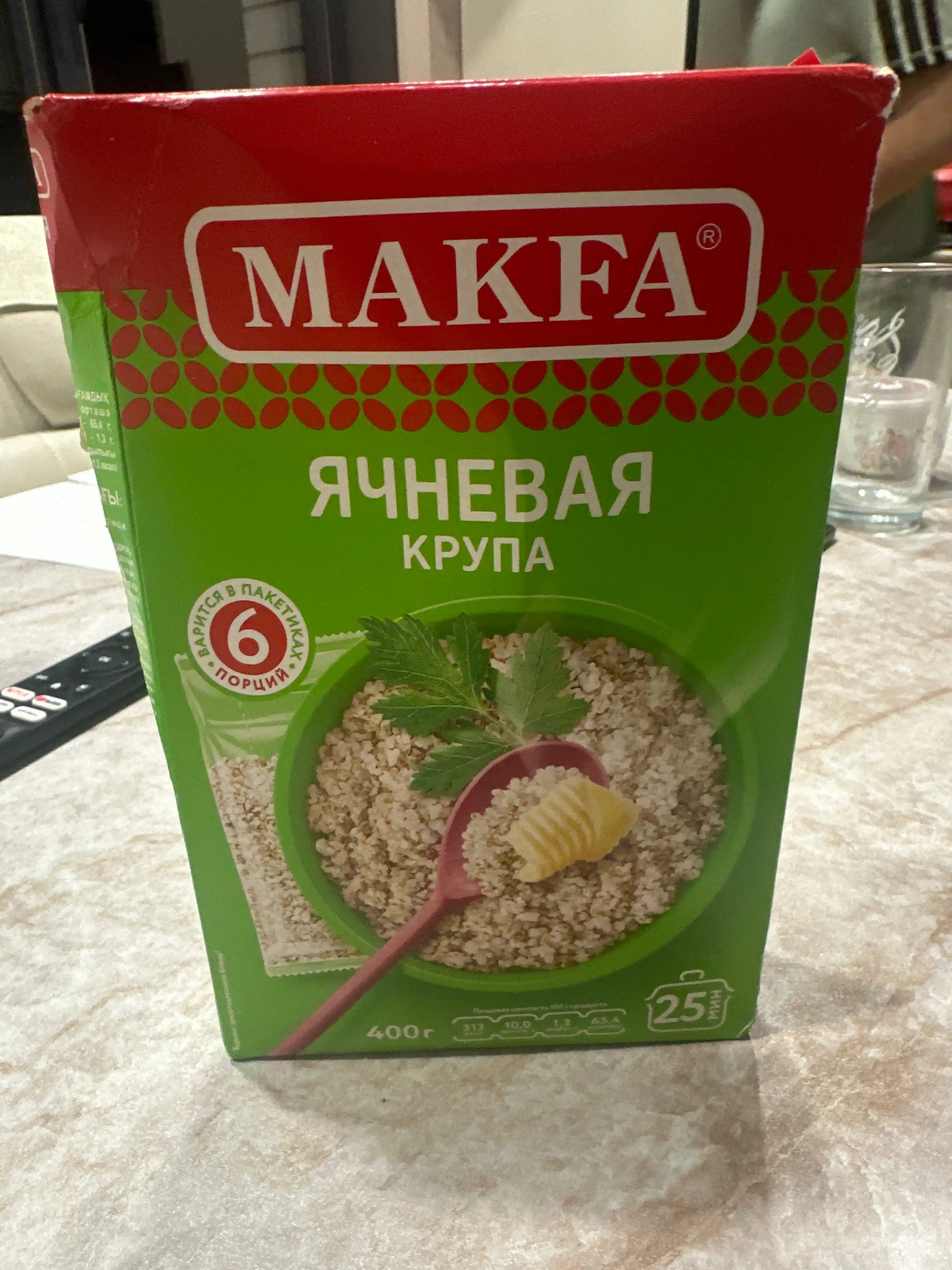 Arpa yormalari Makfa, 400g