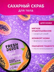 Бирюзовый