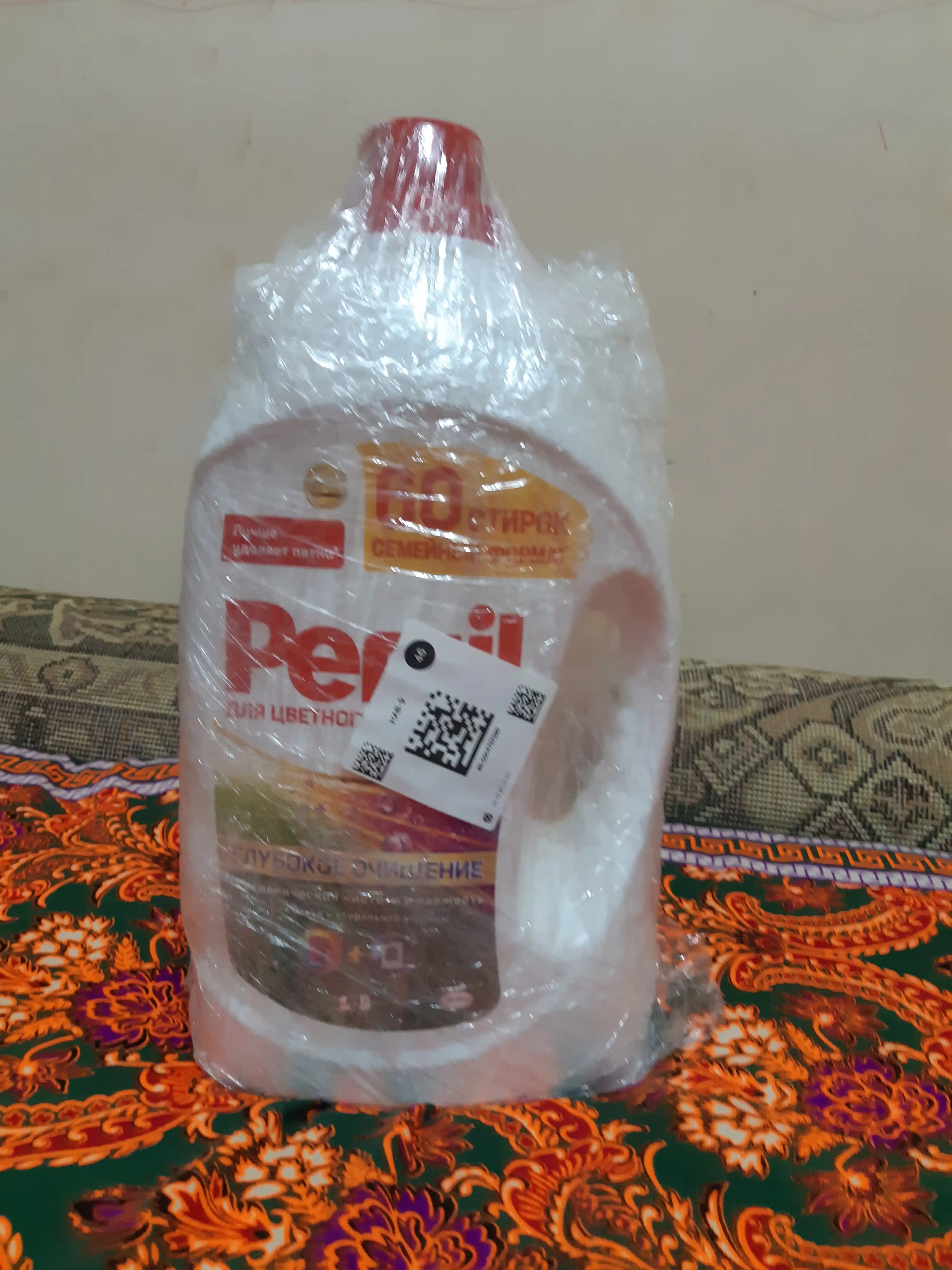 Kir yuvish geli Persil Color Gel, rangli uchun, 3,9 litr