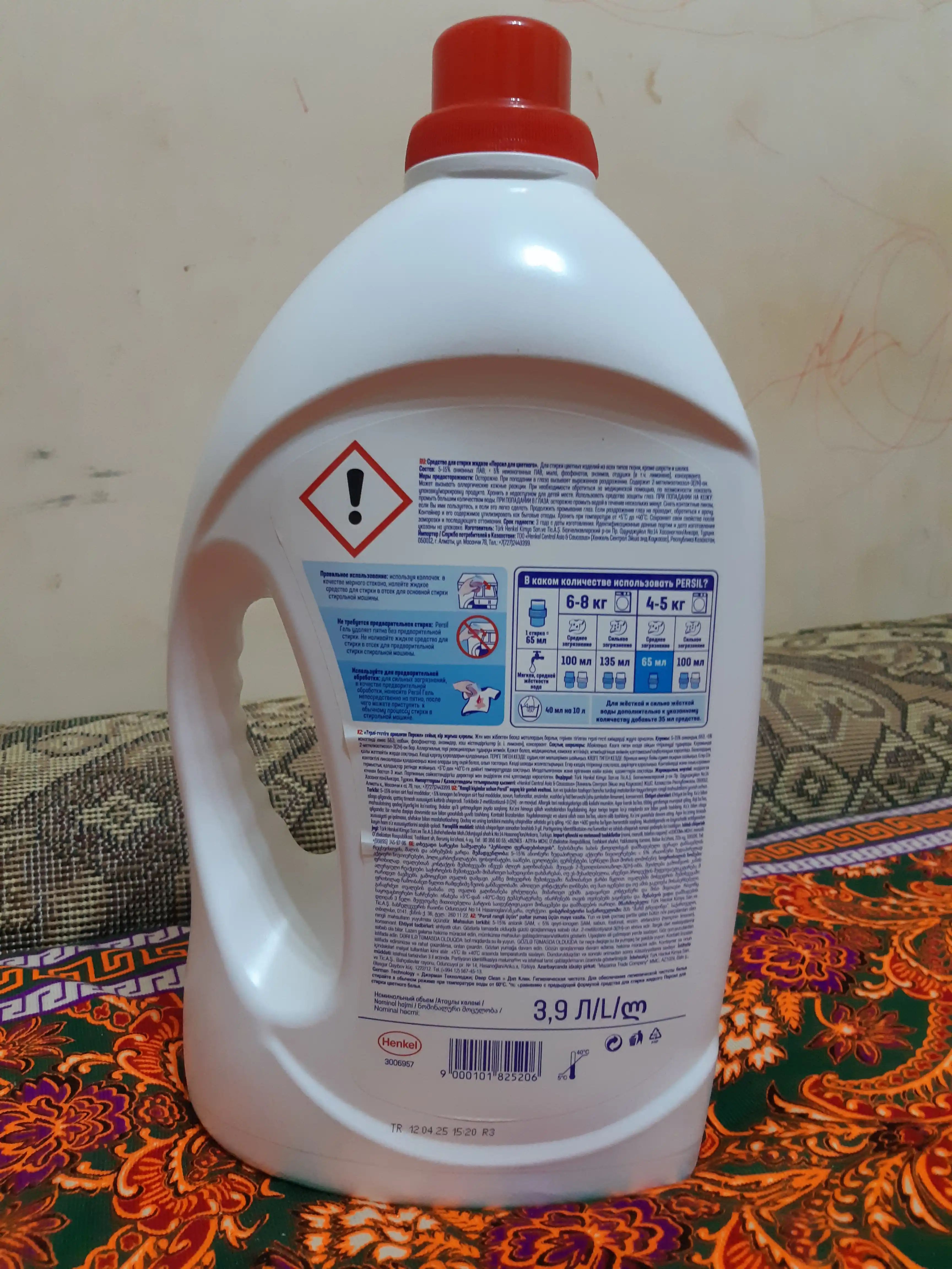 Kir yuvish geli Persil Color Gel, rangli uchun, 3,9 litr