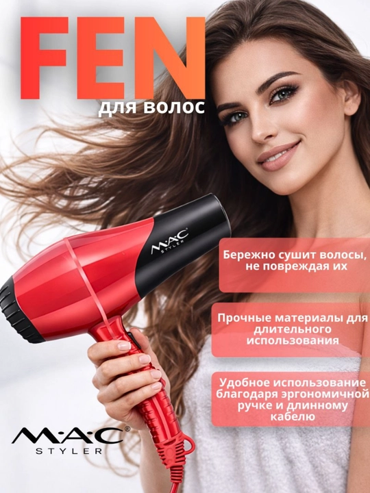 FaKang ION FK-9900 sochlarni quritish va turmaklash uchun fen