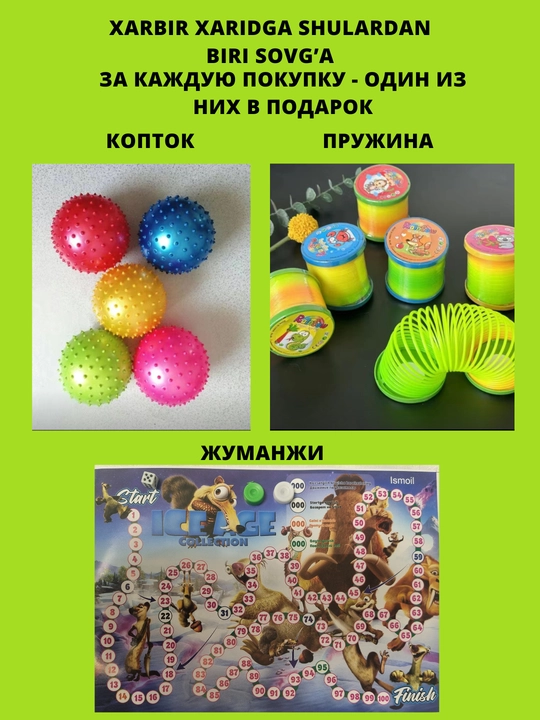 Aqlni, qo'l motorikasini rivojlantiruvchi o'yinchoq, montessor, mantiqiy, bolalar sovg‘asi