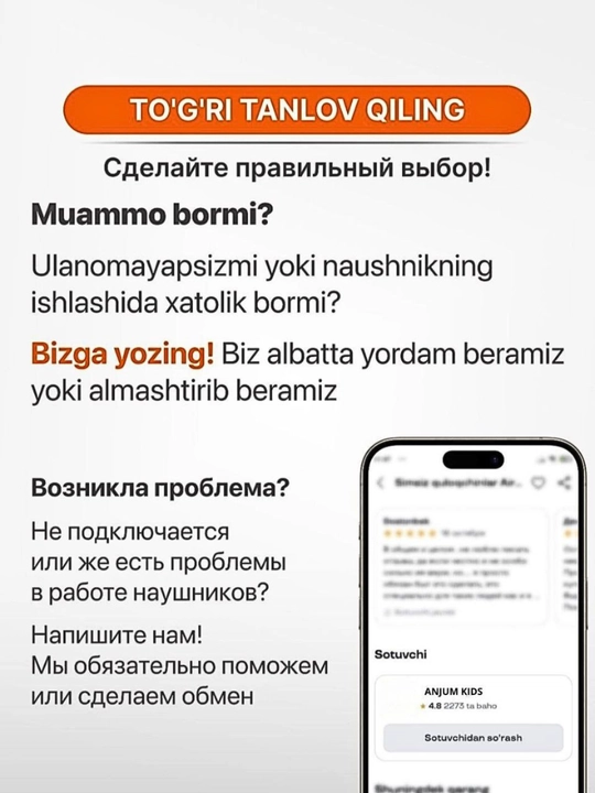 Фен для сушки и укладки волос FaKang ION FK-9900