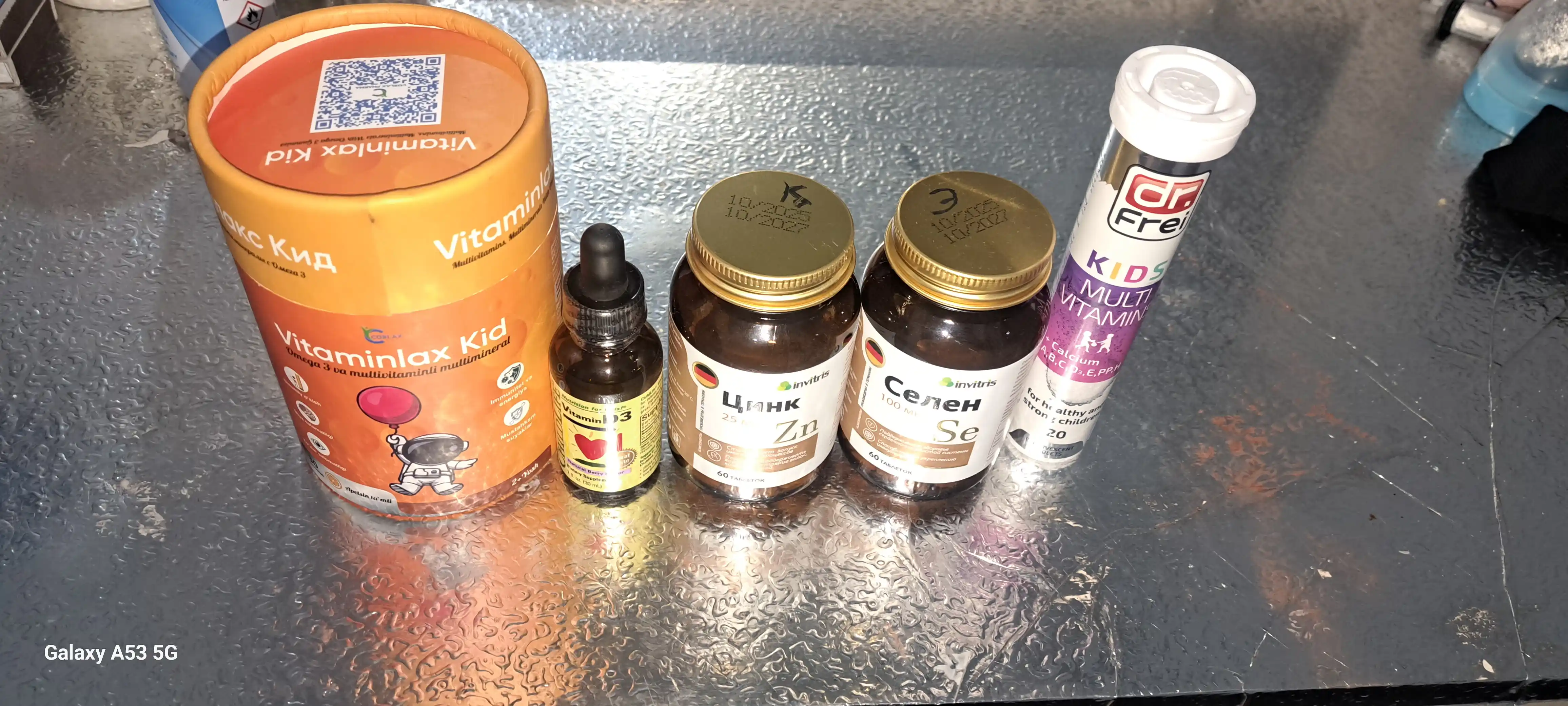 VITAMINLAX-KID, Мультивитамины и Омега-3 для детей, 30 жевательных мармеладок