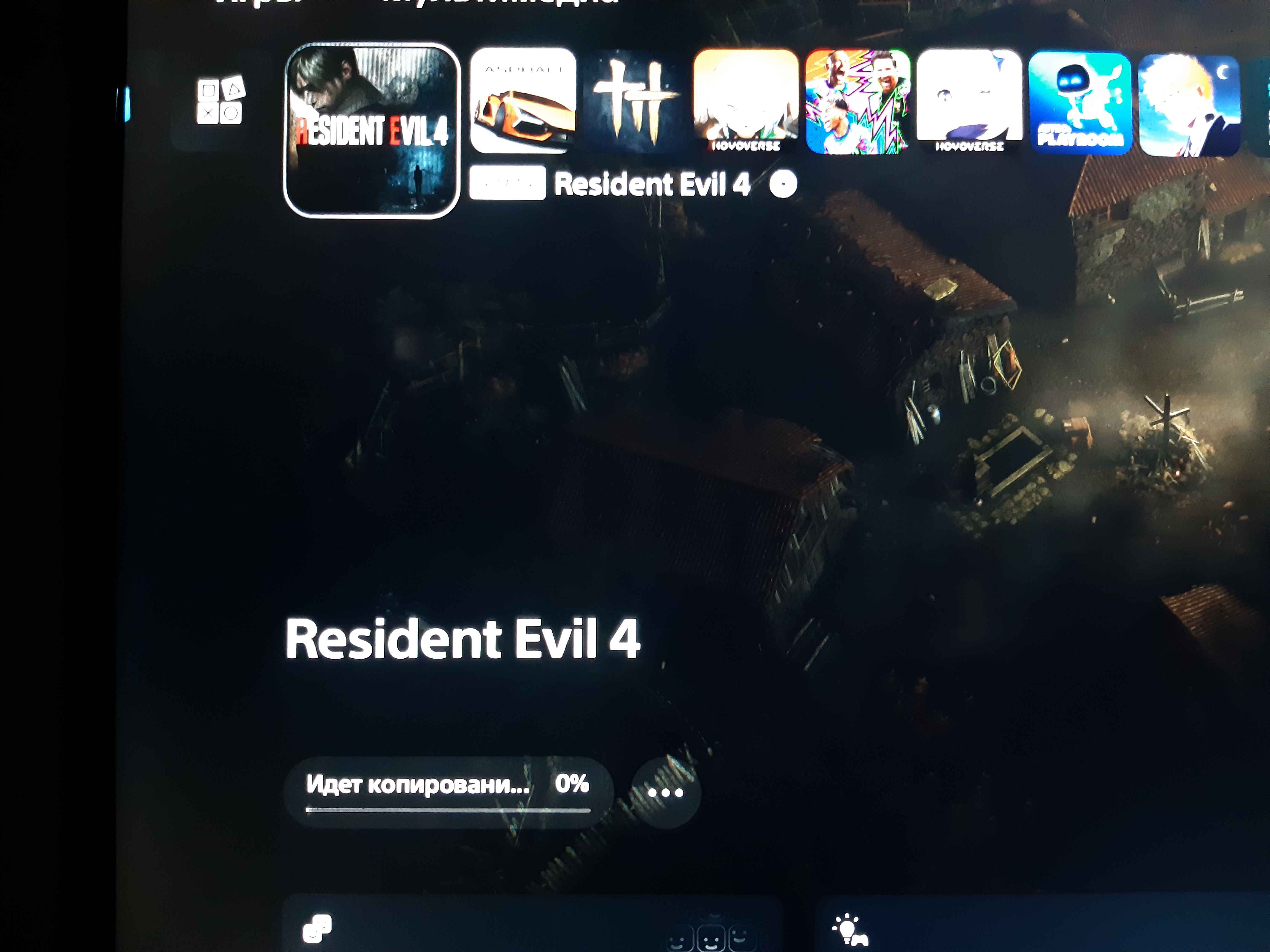 Игры для PlayStation 5, на диске, PS5, Blu-ray