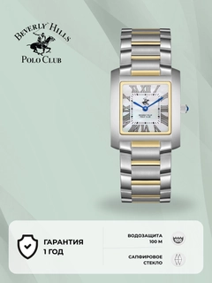 Золотой