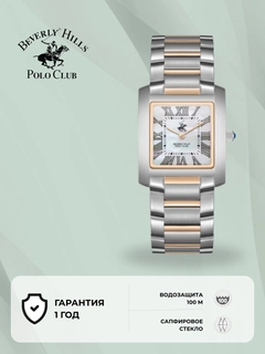 Бронзовый