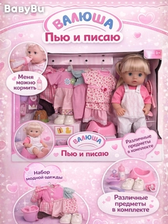 Кремовый