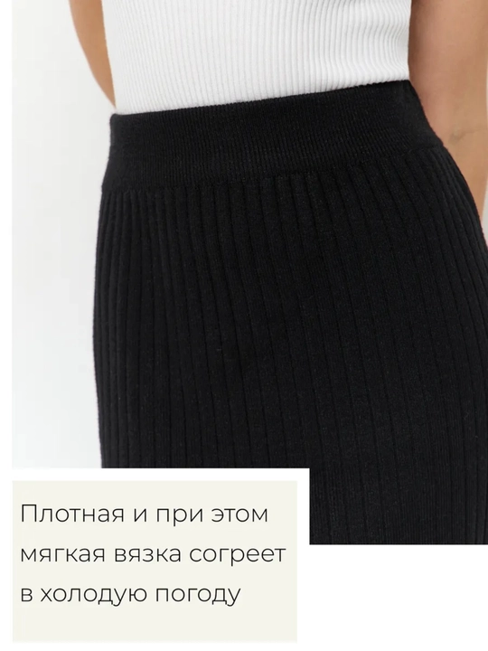 Женская одежда, двойка женская, осенне-зимняя двойка