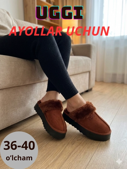 Женские тапочки, угги 36-40 размер